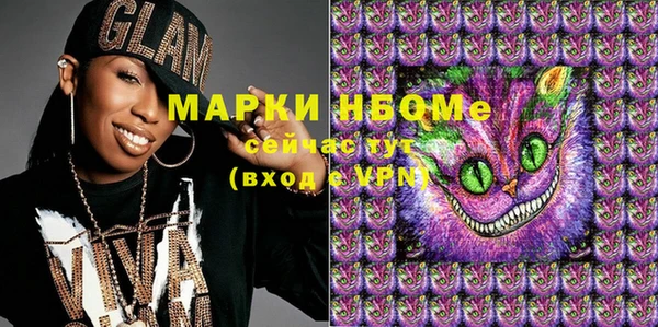 кокс Баксан